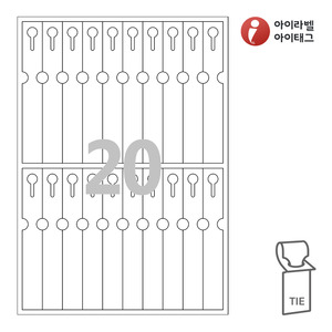 20 x 141 (mm)아이태그 TLT0201WKR 타이태그 흰색 크라프트 잉크젯, 레이저 프린터 겸용