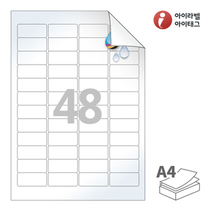 45.8 x 21.13 (mm)아이라벨 시치미 RV547LU A4라벨 스티커 라벨지 흰색 광택 방수 시치미 잉크젯, 잉크젯 프린터 전용