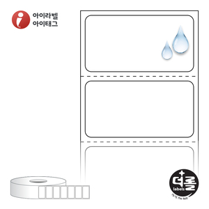 35 x 18.167 (mm)더롤라벨 RS3518PP 흰색 무광 방수 열전사라벨 - 리본 필요