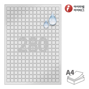 12 x 12 (mm) 아이라벨 CL880SP A4라벨 스티커 라벨지 은색(50μm) 방수 레이저, 레이저 프린터 전용