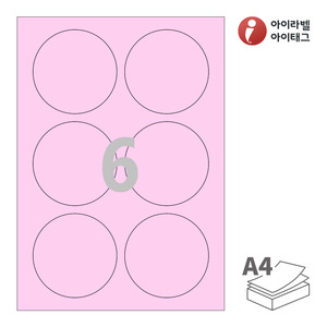 아이라벨 CL506P A4라벨 스티커 라벨지 분홍색 모조 잉크젯, 레이저 프린터 겸용