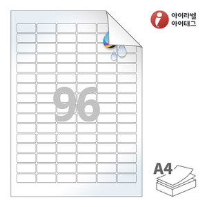 30 x 14 (mm)아이라벨 시치미 RV566LU A4라벨 스티커 라벨지 흰색 광택 방수 시치미 잉크젯, 잉크젯 프린터 전용
