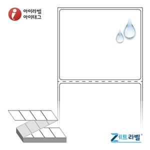 70 x 60.5 (mm)제트라벨 ZL7061PPDT 흰색 무광 방수 감열라벨 - 리본 불필요