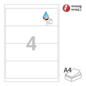 201.5 x 67.7 (mm)아이라벨 CJ214WU A4라벨 스티커 라벨지 흰색 무광 방수 잉크젯, 잉크젯 프린터 전용