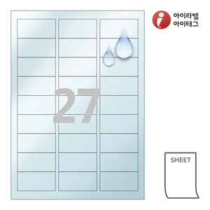 60 x 30 (mm)아이태그 TLS0271TP 반투명 방수 레이저 레이저 프린터 전용