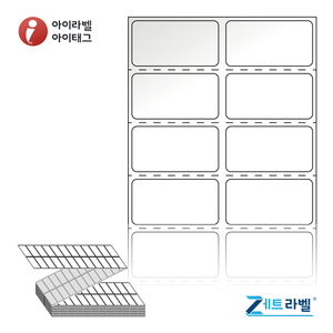 35 x 18.167 (mm)제트라벨 ZL035018LG Z라벨 스티커 라벨지 흰색 광택 열전사라벨 1Box Thermal Transfer - 리본 필요