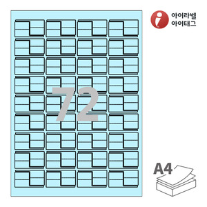 46 x 24 (mm)아이라벨 삐치미 CB772B 하늘색 모조 잉크젯, 레이저 프린터 겸용
