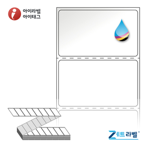 60 x 35.1 (mm)제트라벨 ZJ6035LG Z라벨 스티커 라벨지 흰색 고광택 잉크젯 1Box 잉크젯 라벨프린터 전용