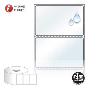 70 x 43.5 (mm)더롤라벨 RS7044LT 투명 방수 열전사라벨 - 리본 필요