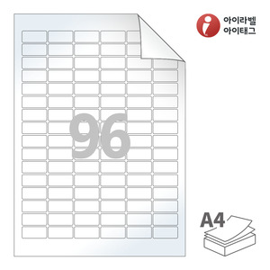 30 x 14 (mm) 아이라벨 RV566LG A4라벨 스티커 라벨지 흰색 광택 시치미 레이저 레이저 프린터 전용