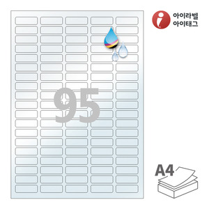 35 x 12 (mm)아이라벨 CJ595TU A4라벨 스티커 라벨지 반투명 방수 잉크젯, 잉크젯 프린터 전용