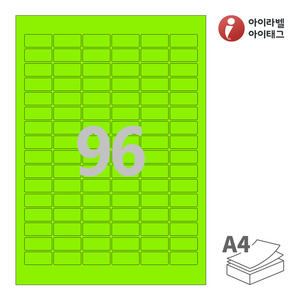 아이라벨 CL566TG A4라벨 스티커 라벨지 녹색 모조 잉크젯, 레이저 프린터 겸용