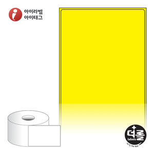 80 x 124 (mm)더롤라벨 RS80124YDT 노란색 감열라벨 - 리본 불필요