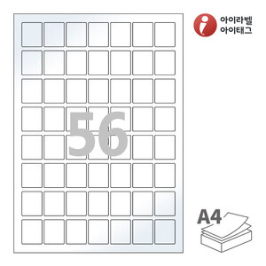 아이라벨 CL978LG A4라벨 스티커 라벨지 흰색 광택 레이저 , 레이저 프린터 전용