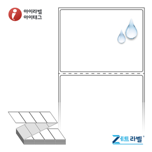 80 x 60 (mm)제트라벨 ZL8060PP 흰색 무광 방수 열전사라벨 - 리본 필요
