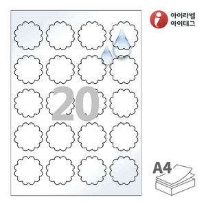 45 x 45 (mm) 꽃아이라벨 SL110WP A4라벨 스티커 라벨지 흰색(50μm) 광택 방수 레이저, 레이저 프린터 전용