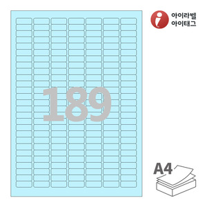 아이라벨 CL589B A4라벨 스티커 라벨지 하늘색 모조 잉크젯, 레이저 프린터 겸용