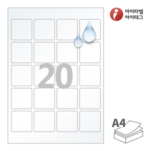 45 x 45 (mm)아이라벨 CL420TT A4라벨 스티커 라벨지 투명(25μm) 방수 레이저, 레이저 프린터 전용