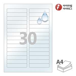 87 x 16.97 (mm)아이라벨 CL430LT A4라벨 스티커 라벨지 투명(50μm) 방수 레이저, 레이저 프린터 전용