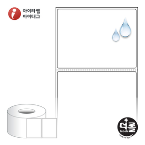 80 x 60 (mm)더롤라벨 RL8060PPDT 흰색 무광 방수 감열 - 리본 불필요