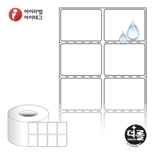 45 x 35.1 (mm)더롤라벨 RL045035PPDT 흰색 무광 방수 감열 - 리본 불필요