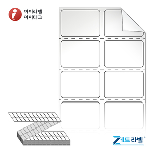 30 x 20.283 (mm) ZL030020RVLG Z라벨 흰색 광택 시치미 열전사라벨r - 리본 필요
