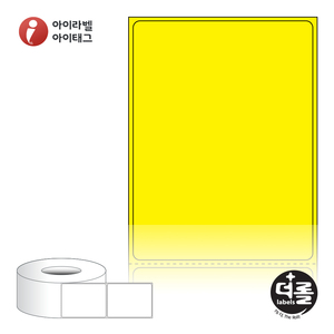 60 x 80 (mm)더롤라벨 RL6080YDT 노란색 감열라벨 - 리본 불필요
