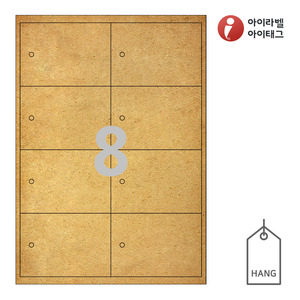 100 x 70 (mm)아이태그 TLH0081KR 행태그 갈색 크라프트 잉크젯, 레이저 프린터 겸용