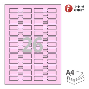 아이라벨 삐치미 SL726P A4라벨 스티커 라벨지 분홍색 모조 잉크젯, 레이저 프린터 겸용