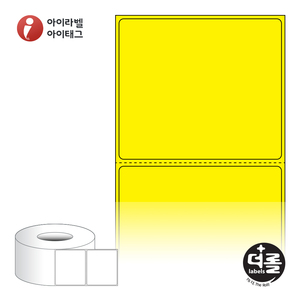 70 x 60.5 (mm)더롤라벨 RL7061YDT 노란색 감열라벨 - 리본 불필요