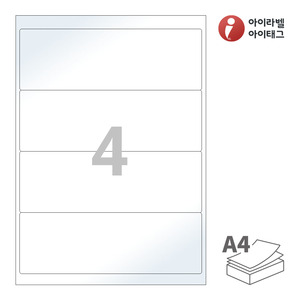 아이라벨 CL214LG A4라벨 스티커 라벨지 흰색 광택 레이저 , 레이저 프린터 전용