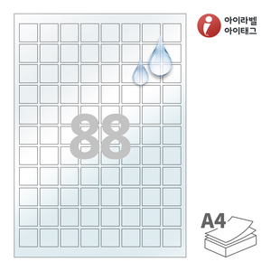 22 x 22 (mm)아이라벨 CL888LT A4라벨 스티커 라벨지 투명(50μm) 방수 레이저, 레이저 프린터 전용