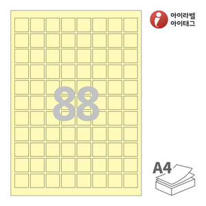 아이라벨 CL888Y A4라벨 스티커 라벨지 연노란색 모조 잉크젯, 레이저 프린터 겸용