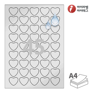 32 x 28.059 (mm) 둥근하트아이라벨 SL145SP A4라벨 스티커 라벨지 은색(50μm) 방수 레이저, 레이저 프린터 전용