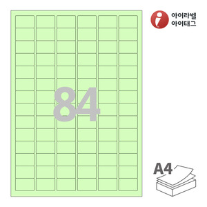 아이라벨 CL884G A4라벨 스티커 라벨지 연녹색 모조 잉크젯, 레이저 프린터 겸용