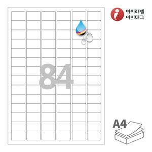 30 x 20 (mm)아이라벨 CJ884WU A4라벨 스티커 라벨지 흰색 무광 방수 잉크젯, 잉크젯 프린터 전용