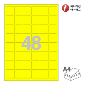 33 x 33 (mm)아이라벨 CL568TY 스티커 라벨지 노란색 모조 잉크젯, 레이저 프린터 겸용