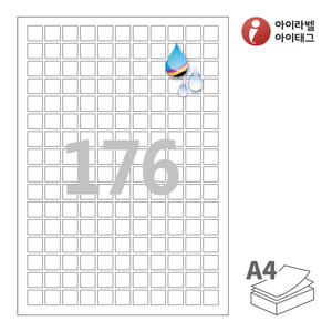 15 x 15 (mm)아이라벨 CJ576WU A4라벨 스티커 라벨지 흰색 무광 방수 잉크젯, 잉크젯 프린터 전용