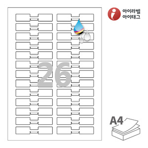 82 x 16 (mm)아이라벨 삐치미 CJ726WU A4라벨 스티커 라벨지 흰색 무광 방수 잉크젯, 잉크젯 프린터 전용