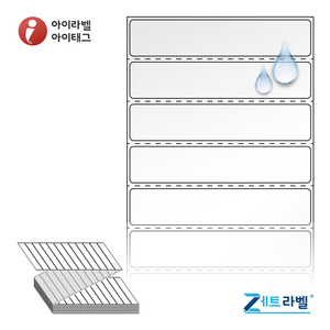 100 x 20 (mm)제트라벨 ZL10020TPO 투명 방수 열전사라벨(의류용) - 리본 필요