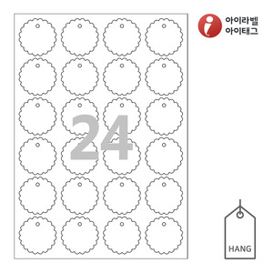 45 x 45 (mm)아이태그 TLH0242WKR 행태그 흰색 크라프트 잉크젯, 레이저 프린터 겸용