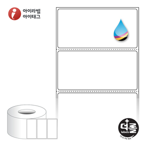 더롤라벨 RK8040 (75지관), 흰색 모조 잉크젯, 80 x 39.333 (mm), 잉크젯 라벨프린터 전용[1,500라벨 / Roll]