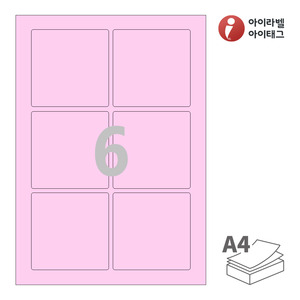 아이라벨 CL823P A4라벨 스티커 라벨지 분홍색 모조 잉크젯, 레이저 프린터 겸용
