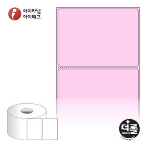 85 x 60.5 (mm)더롤라벨 RS8561PDT 분홍색 감열라벨- 리본 불필요