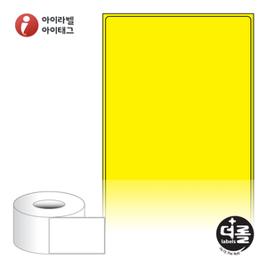 80 x 124 (mm)더롤라벨 RL80124YDT 노란색 감열라벨 - 리본 불필요
