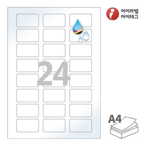 50 x 29 (mm)아이라벨 CJ838LU A4라벨 스티커 라벨지 흰색 광택 방수 잉크젯, 잉크젯 프린터 전용