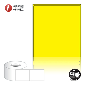80 x 98 (mm)더롤라벨 RL8098YDT 노란색 감열라벨 - 리본 불필요
