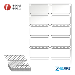 30 x 14 (mm)제트라벨 ZL030014LG Z라벨 스티커 라벨지 흰색 광택 열전사라벨 1Box Thermal Transfer - 리본 필요