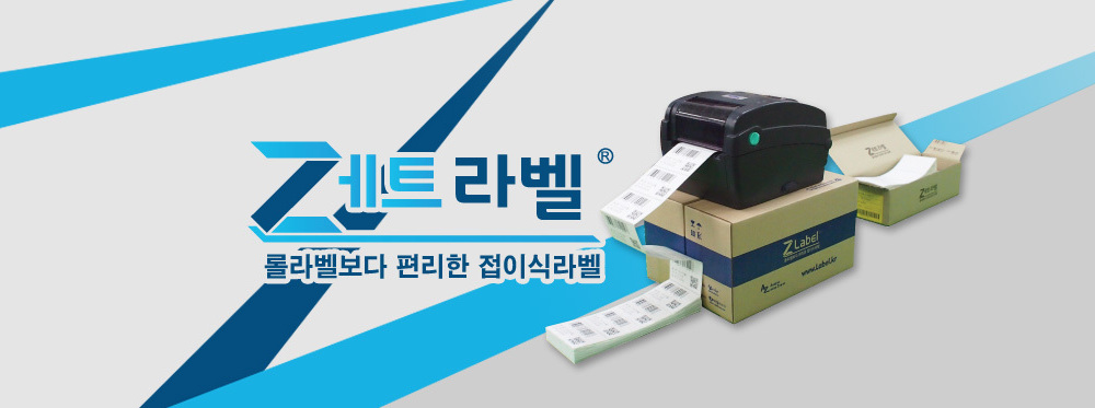 메인 배너 04